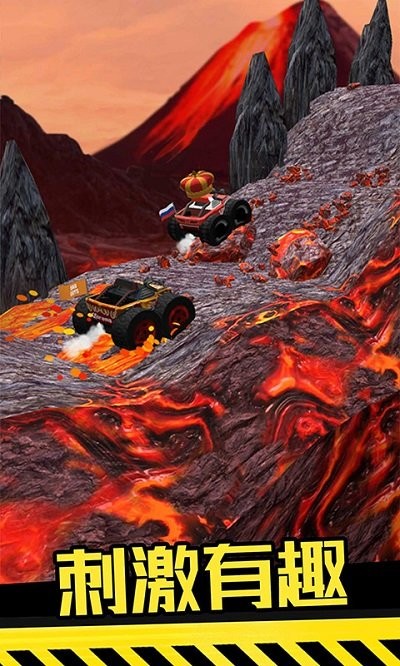 越野飞车模拟驾驶游戏