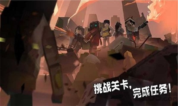 手枪丧尸幸存者无限金币钻石版