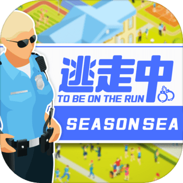 逃走中游戏
