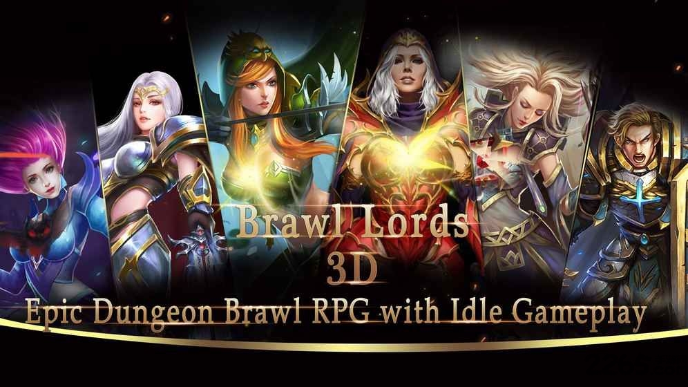 brawllords手机版
