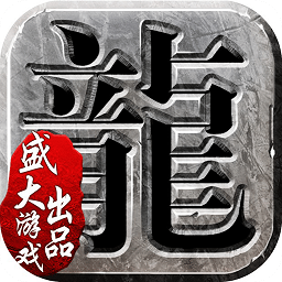 沙巴克传奇oppo端口