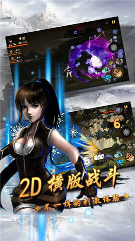 鬼域尸城内购破解版
