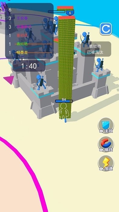 一路搬砖游戏