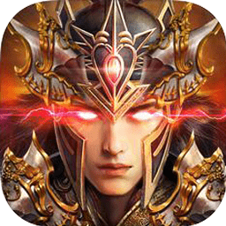 暴走猛将手游百度版