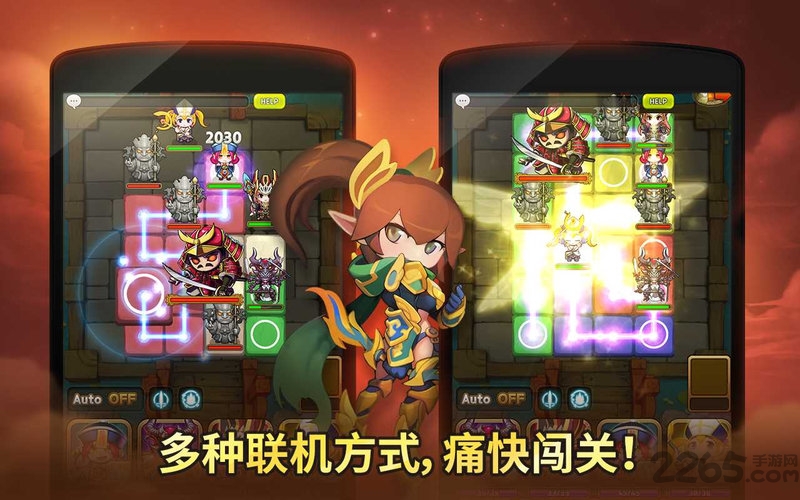地下城连萌无限钻石金币破解版