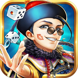 青天大老爷无限元宝破解版