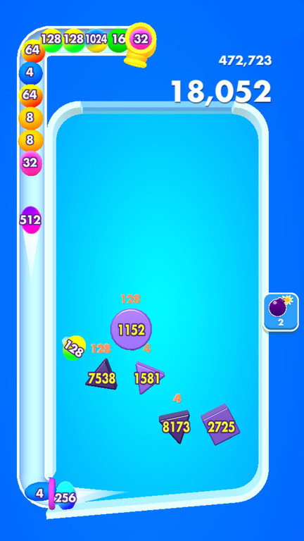 2048解压方块官方版