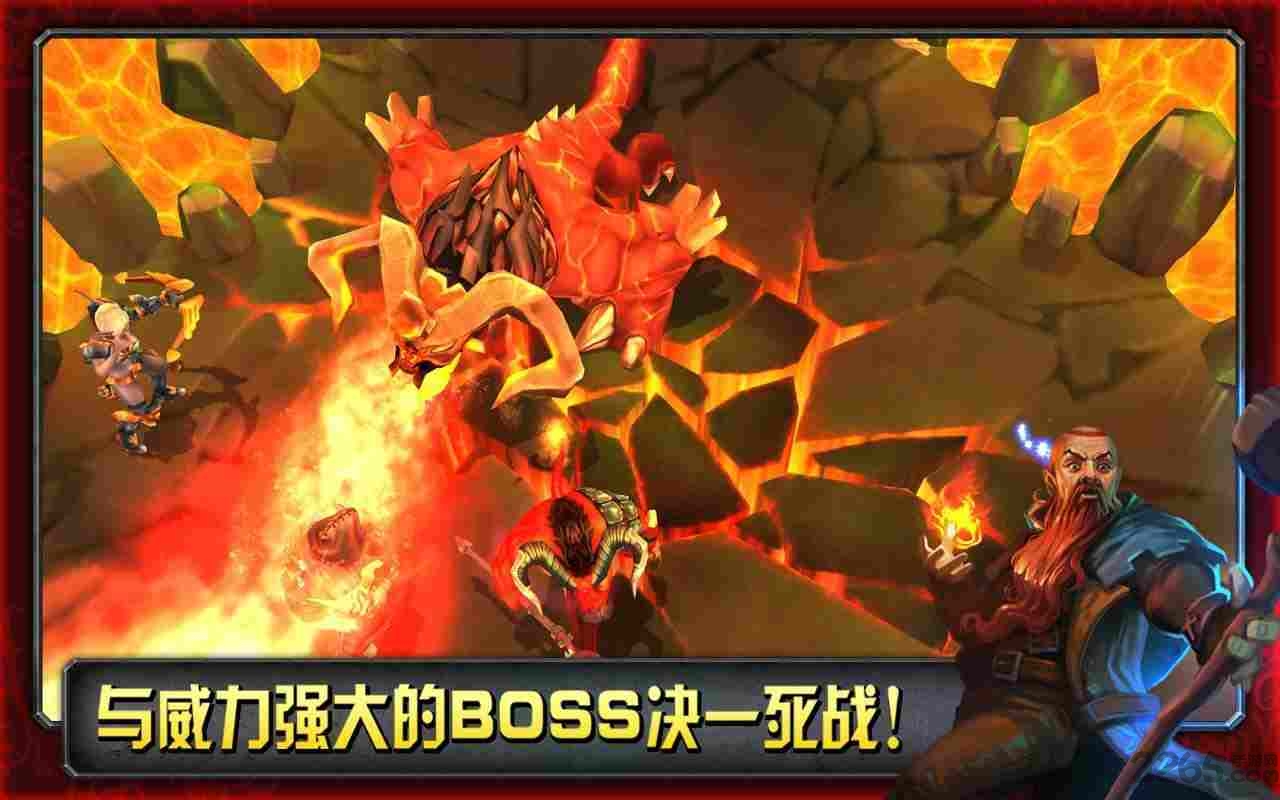 命运英雄传无限宝石版
