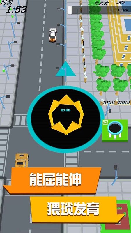 黑洞与农场最新版