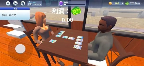 tcg卡牌商店模拟器中文版 tcg卡牌商店模拟器汉化版