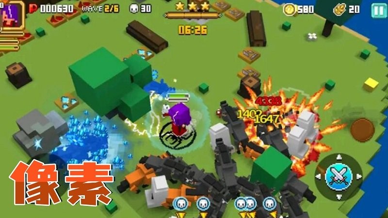 像素精英逃亡手机版