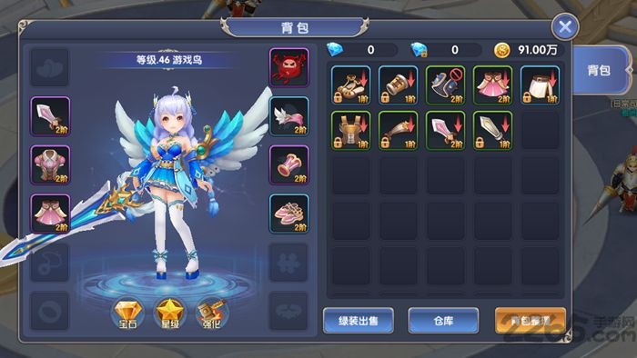 国王之心手游