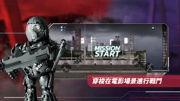 wof collective官方版(明日战记)
