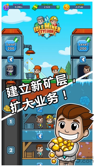 采矿大亨掘金之旅最新官方版