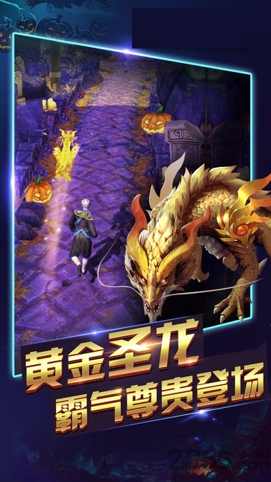 石庙逃亡无限金币版游戏