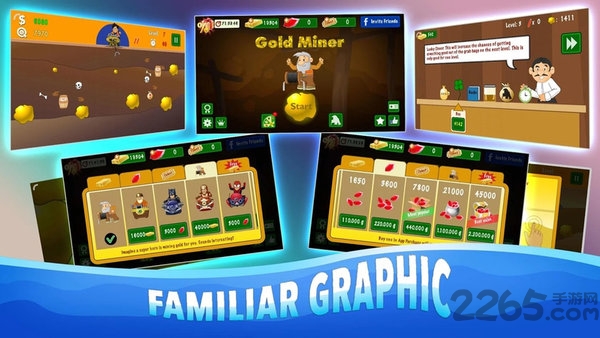 经典的黄金矿工无限金币版