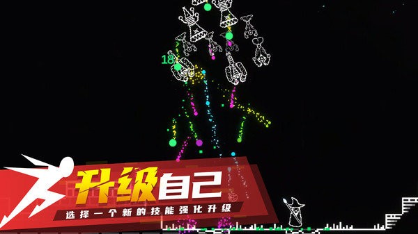 炽天使的最后生存手机版 炽天使的最后生存官方下载