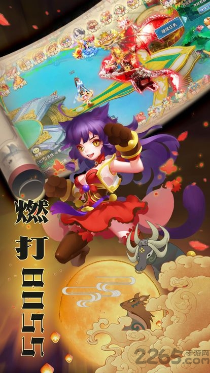 灵剑仙尊最新版