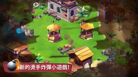 海盗奇兵内购破解版