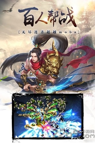 昆仑墟复娱文化登录版