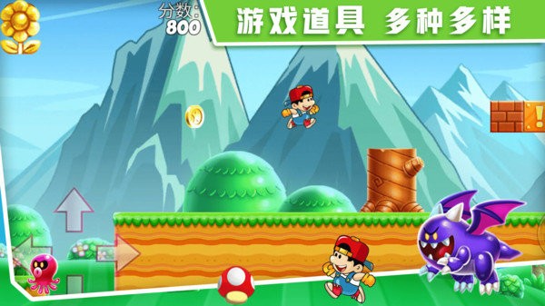 特工跳一跳游戏手机版