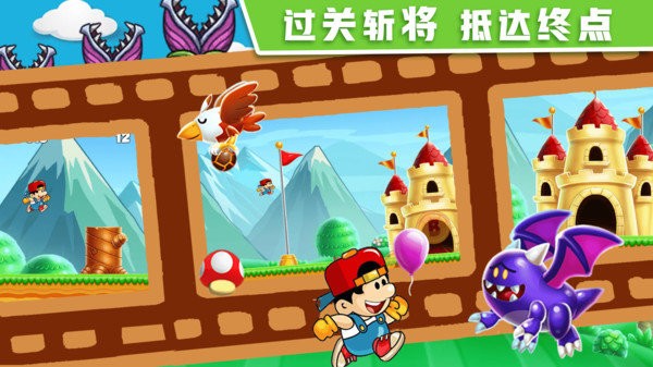 特工跳一跳游戏手机版