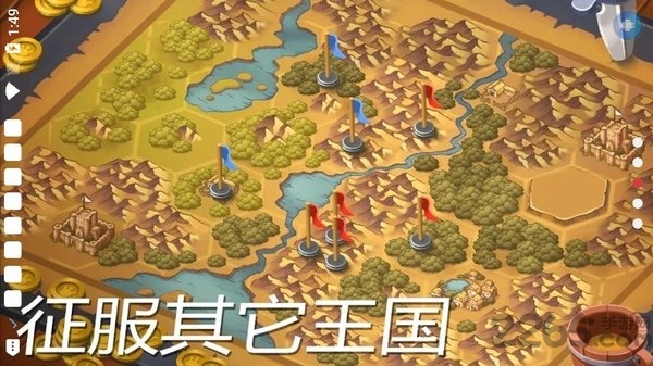 贵族城堡无限资源版