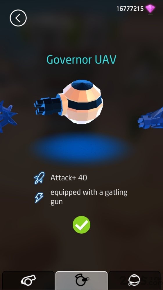 塔防战舰游戏无限钻石版