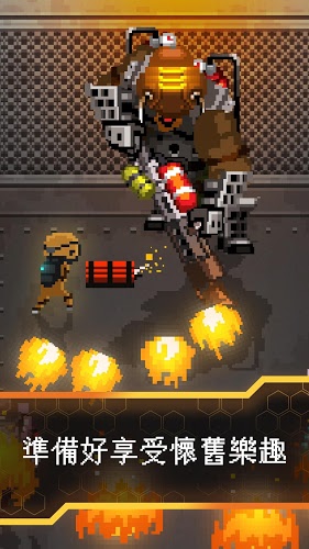 邪恶工厂汉化版下载