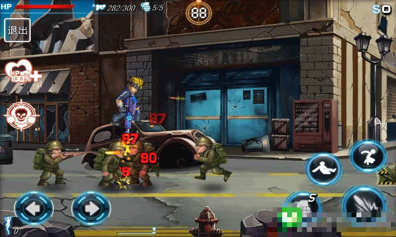 合金弹头破解版下载