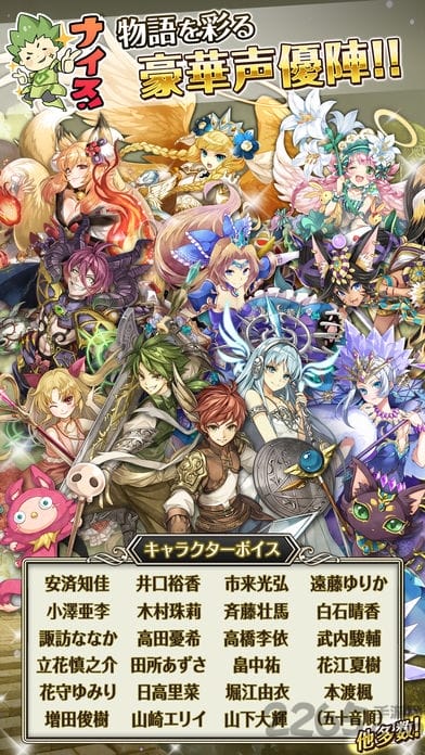 时间与少女与镜之扉中文汉化版