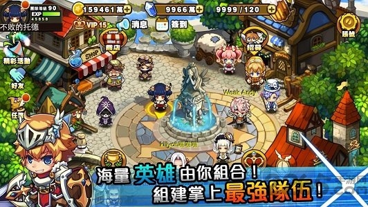 潘多拉迷宮手游