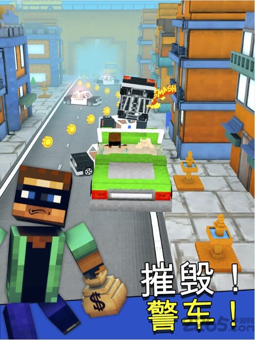 强盗赛车逃生游戏官方版
