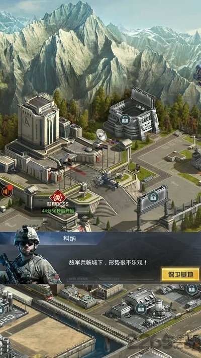 铁血战争最新版