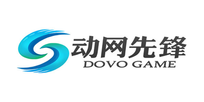 动网先锋游戏
