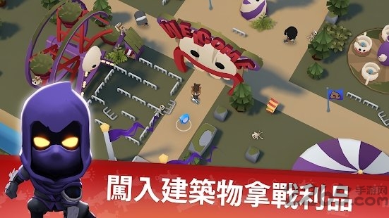 battlelands royale游戏
