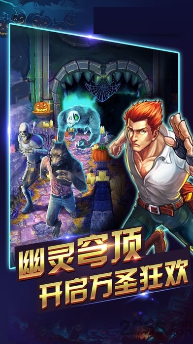 石庙逃亡无限金币版游戏