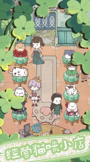 猫咪勇者手机版下载