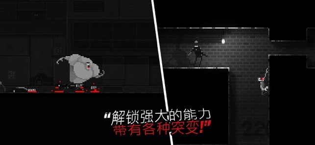 恐怖僵尸之夜手机破解版无限dna