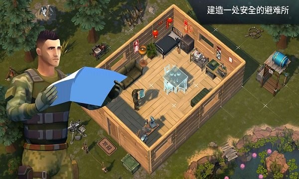 逃离赛博坦手游
