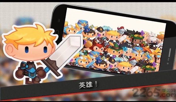 龙头镇vip无限魔法粉版