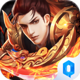 趣炫游戏荣耀霸业3d