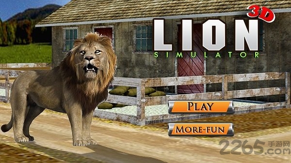 狮子丛林狩猎3d破解版