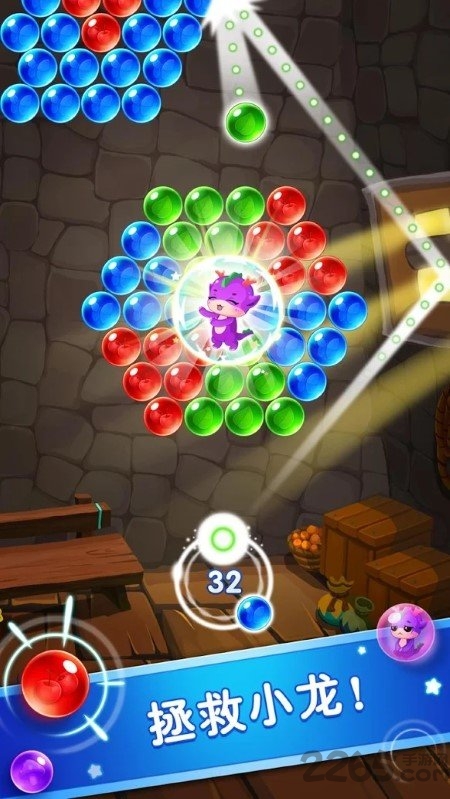 泡泡龙精灵传奇官方版