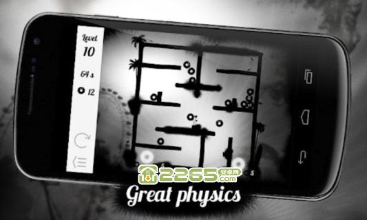 重力逃生最新版
