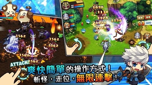 潘多拉迷宮手游