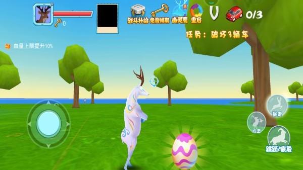 疯狂的鹿模拟器新版 疯狂的鹿模拟器游戏下载