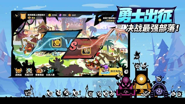 疯狂的库库姆官方版