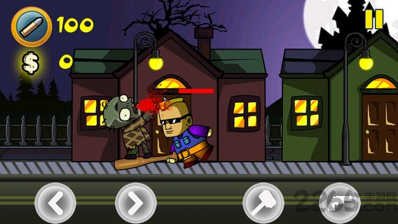 恐怖僵尸村无限金币版