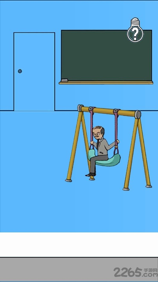 逃离数学课正式版